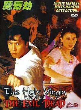 97久久天天综合色天天综合色hd